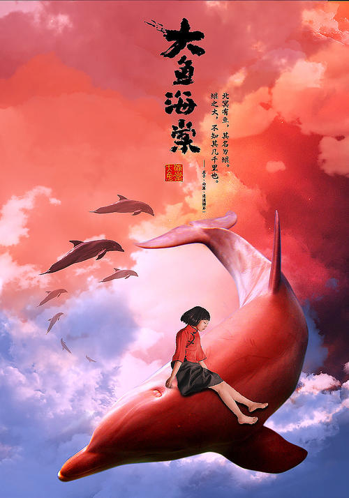 哪里可以办做平安银行流水打印